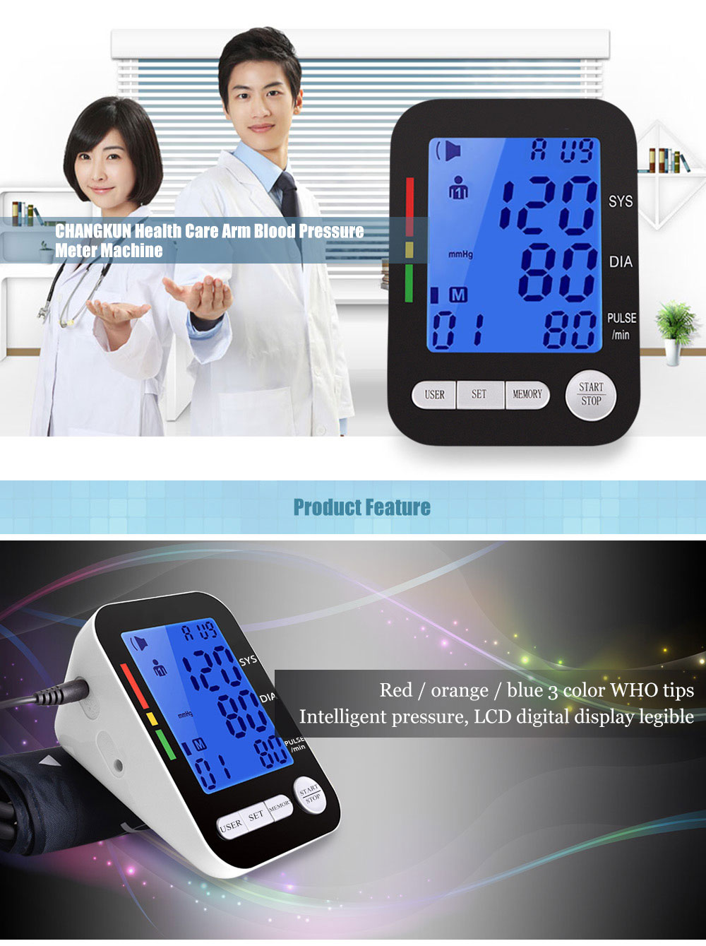 CHANGKUN Health Care Digital LCD Upper Arm Blood Pressure Monitor Heart Beat Meter