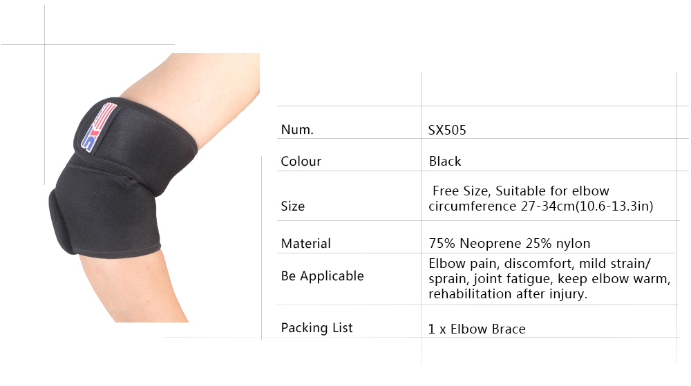 Shou Xin SX505 Adjustable Ventilate Elbow Guard - Black