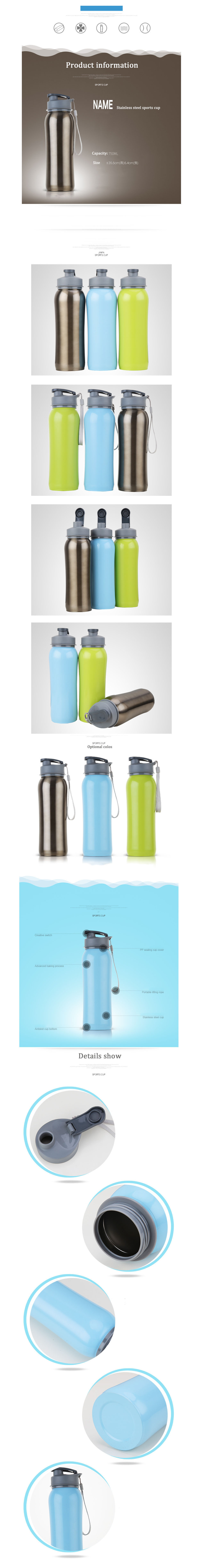 Outdoor Sports Cup Stainless Steel Thermos Bottle