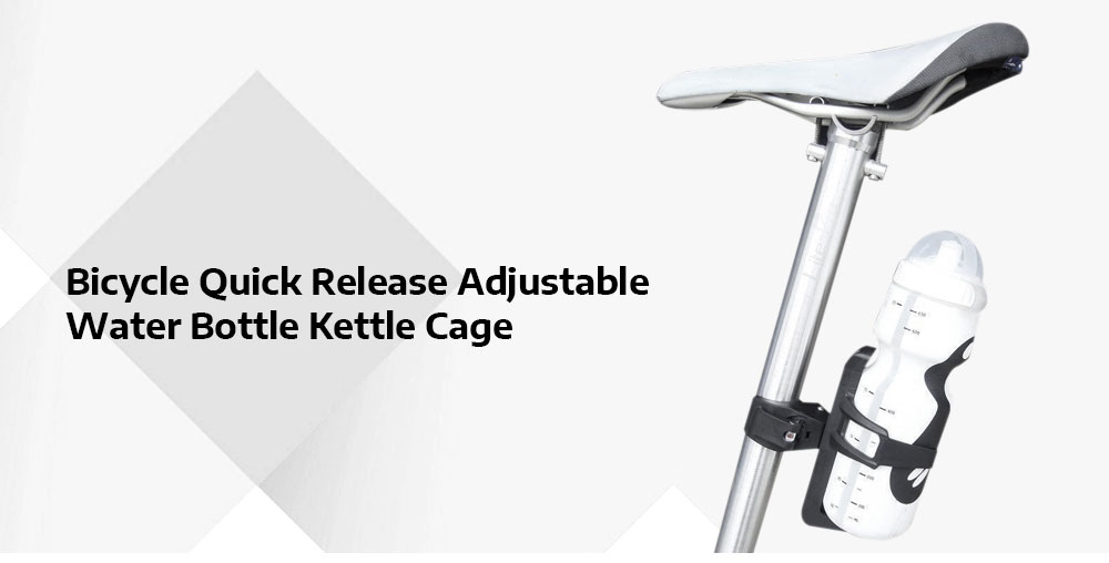 Bicycle Bike Quick Release Adjustable Water Bottle Kettle Cage Holder