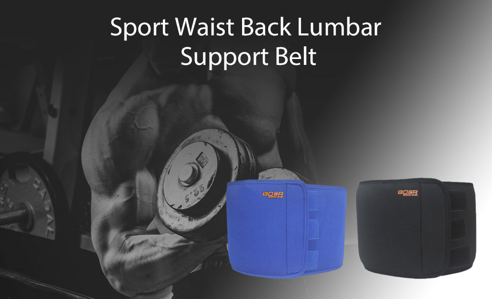 BOER Sweat Absorb Fitness Adjustable Waist Back Support Belt for Man Woman