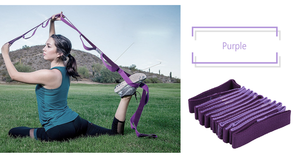 2.5m Auxiliary Yoga Strap Flexible Stretch Belt