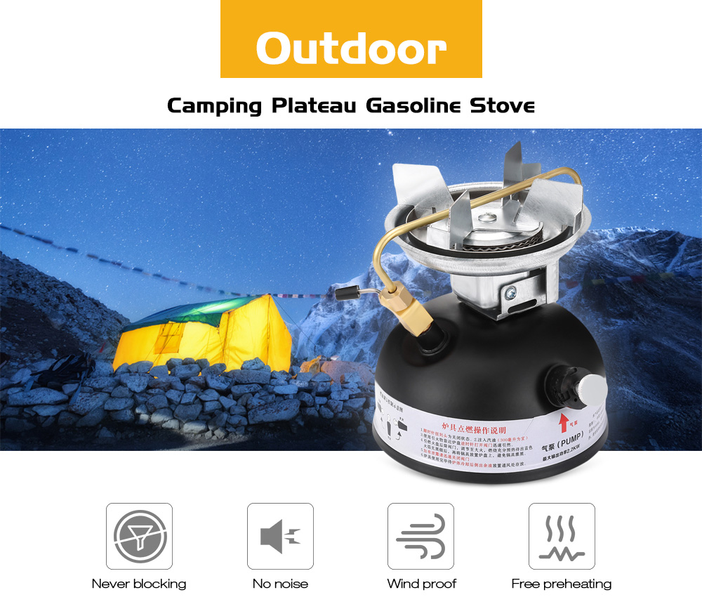 LAN SHAN LSO - 618 Free Preheating Outdoor Plateau Gasoline Stove