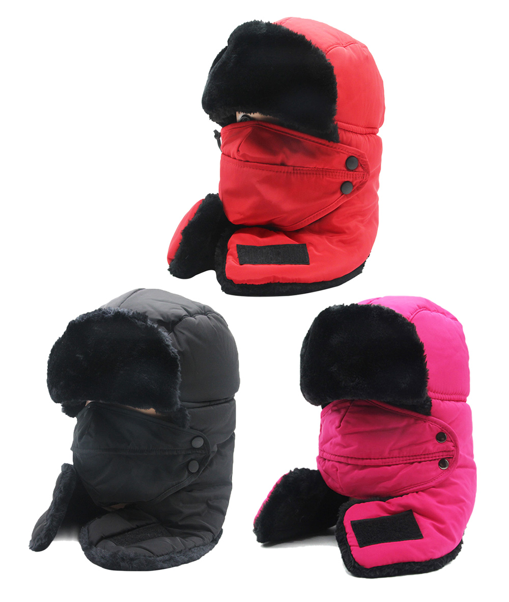 Winter Outdoors Unisex Windproof Ear Flap Trooper Hat Face Mask