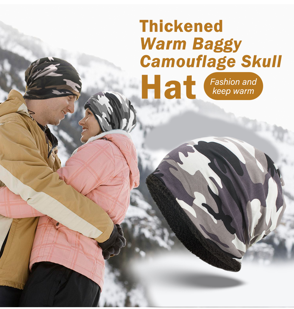 Thickened Warm Baggy Camouflage Skull Hat