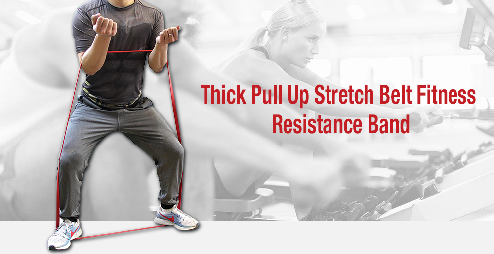Thick Pull Up Stretch Belt Fitness Resistance Band 106 × 1.3 × 0.5cm
